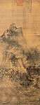 Scroll of Rocks and Woods