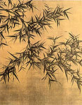 Chinese ink bamboo
