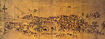Facsimile of Wei Yan's Painting of Herding