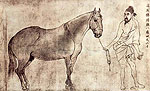 Painting of Five Horses by Li Gonglin
