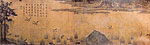 Scenery of River Xiang, Chinese ancient painting, Zhao Shilei