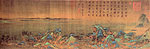 Rivers and Mountains, Wang Ximeng, Chinese painting