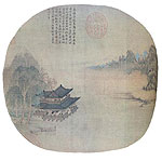 the Pavilion in Spring, Chinese paintings