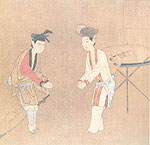 Poetic Drama, Chinese ancient painting