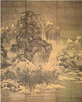 Panting of Woods in snow