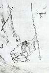 The Sixth Patriarch Chopping Bamboo, Liang Kai, Painging