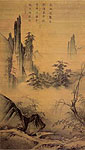 Journey to the mountain, Ma Yuan