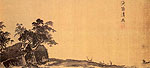Scroll of Landscape, Xia Gui
