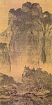 Mountain Xi Shan