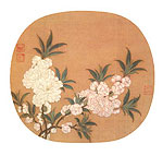 painting of Peachblossom