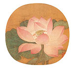 painting of Lotus out of water