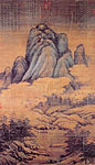 Peak in Clouds, Gao Kegong