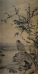 Peachblossom and Golden Pheasant , Wang Yuan