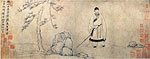Portrait Of Yang Zhuxi, Ni Zan, Chinese painting