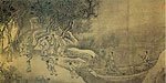 Scholar on the way home, He Cheng