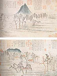 Autumn Colors on the Que and Hua mountains, Zhao Mengfu