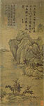Dong Ting Lake and Le Mountain, Zhao Mengfu