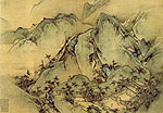 Album of Hua Shan Mountain, Chinese painting