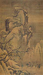 Painting of Mountain in Snow , Chinese Wang E