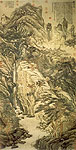 Lushan Mountain, Chinese painting, Shen Zhou