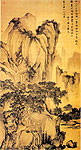 Chinese painting, Mountain Road and Pines, Tang Yin