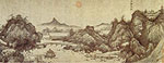 Eight Sceneries of Beijing - Tai Ye (Beihai) Lake, Wang Fu, Chinese painting