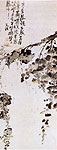 Ink Grapes, Xu Wei