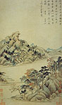 The Scenery of Autumn, Chinese paintings, Dong Qichang