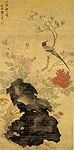 Painting of Peony, Yulan, Magpie and Rocks, Zhou Zhimian, Chinese paintings