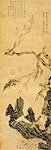 Red Apricot Flowers and Doulbe Swallows. Chinese painting, Mi Wanzhong
