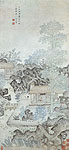 A Phoenix Tree in the Yard. Chinese painting, Bian Wenyu