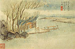 A Leave-taking. Chinese painting, Shen Hao
