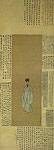 Portrait of Zhang Qinzi. Zeng Jin