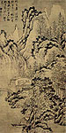 The Landscape in Snow. Chinese painting, Wang Wen