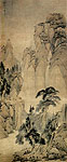 Pines and the Waterfall. Chinese painting, Lan Ying