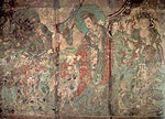 Bodhisattva. Chinese painting