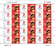 the Special-use Stamp for Individualized Service of the Emblem of the Games of the XXIX Olympiad
