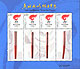 Mini sheet, The Special-use Stamp for Personalized Service of the Torch Relay Logo of the Games of the XXIX Olympaid