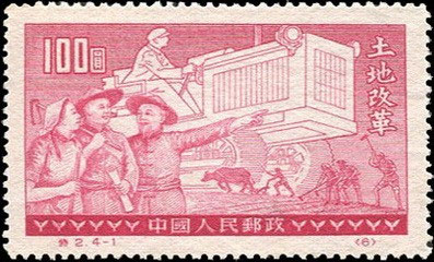 Land Reform