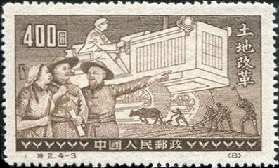 Land Reform