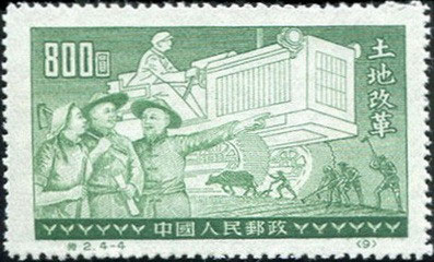 Land Reform