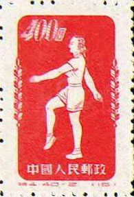 Gymnastics by Radio