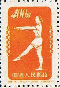 Gymnastics by Radio