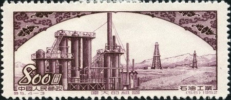 Petroleum industry