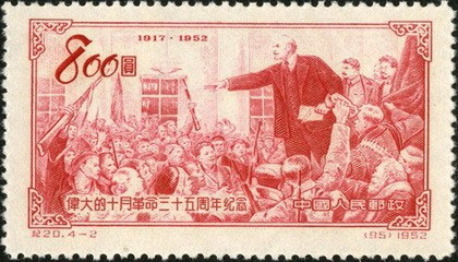 History of October Revolution