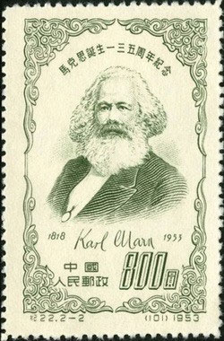 Karl Marx