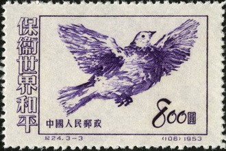 Peace dove