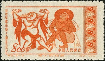 Performers (Western Wei)