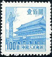 Tian An Men