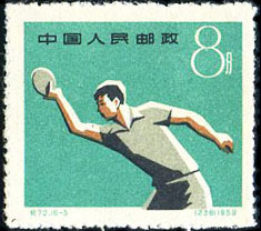 Table tennis